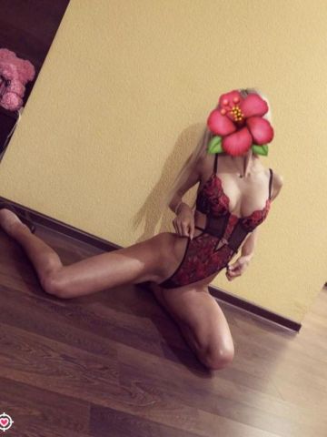 Милана